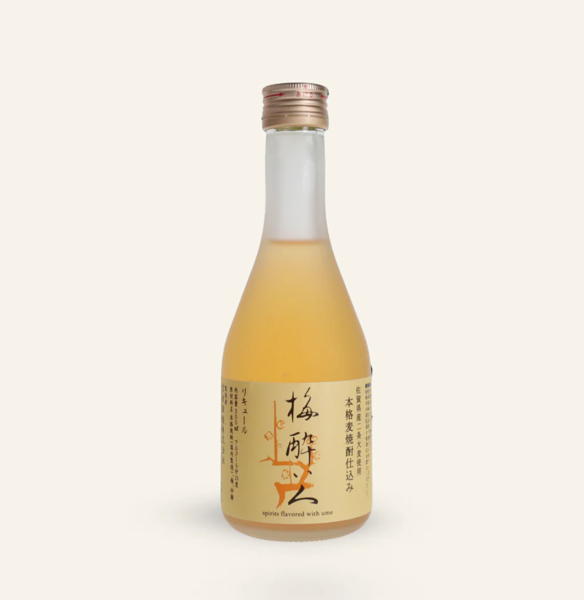 Umeshu clair "Ume Yoibito" 300ml (15% vol.)