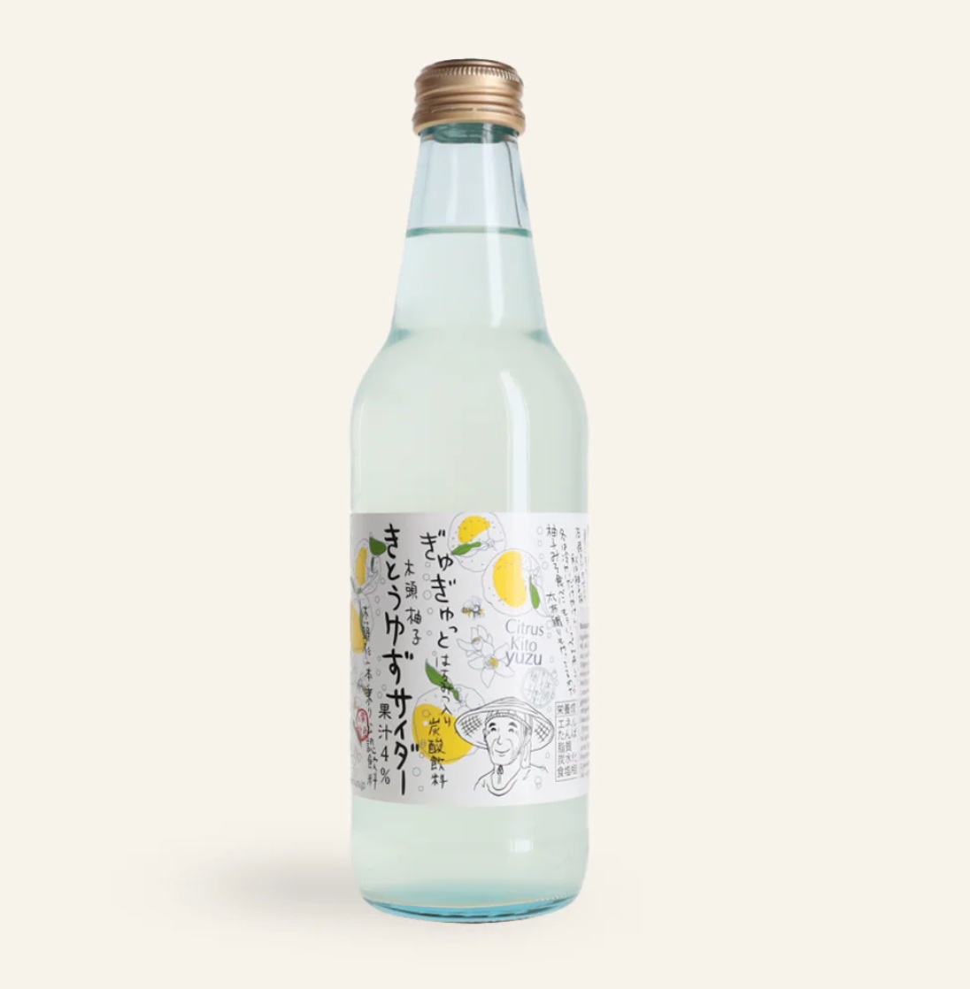 Boisson pétillante au yuzu 340ml