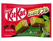 MINI Kit Kat Matcha Chocolat