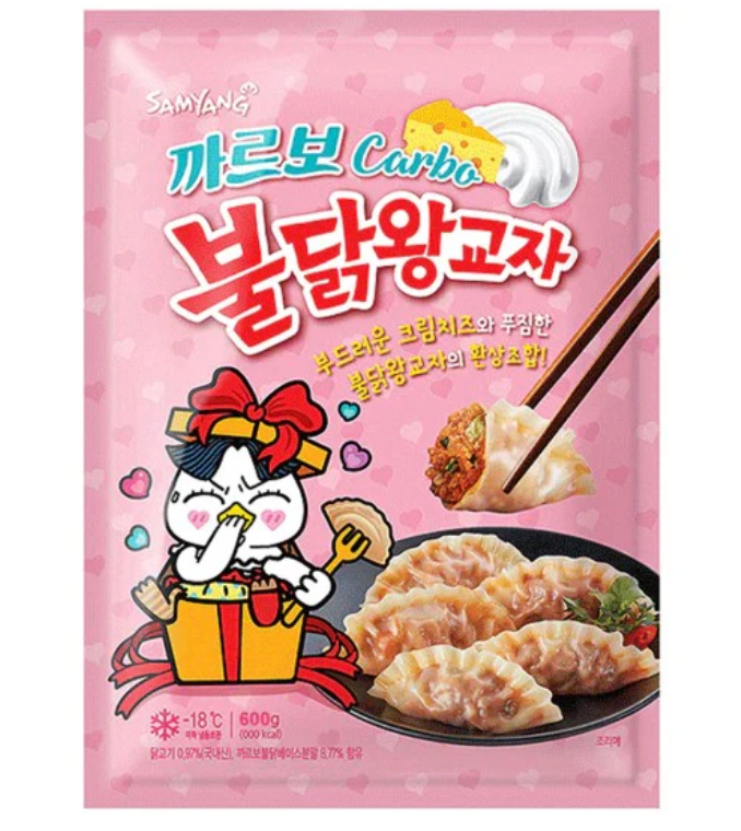 Gyoza Original Buldak