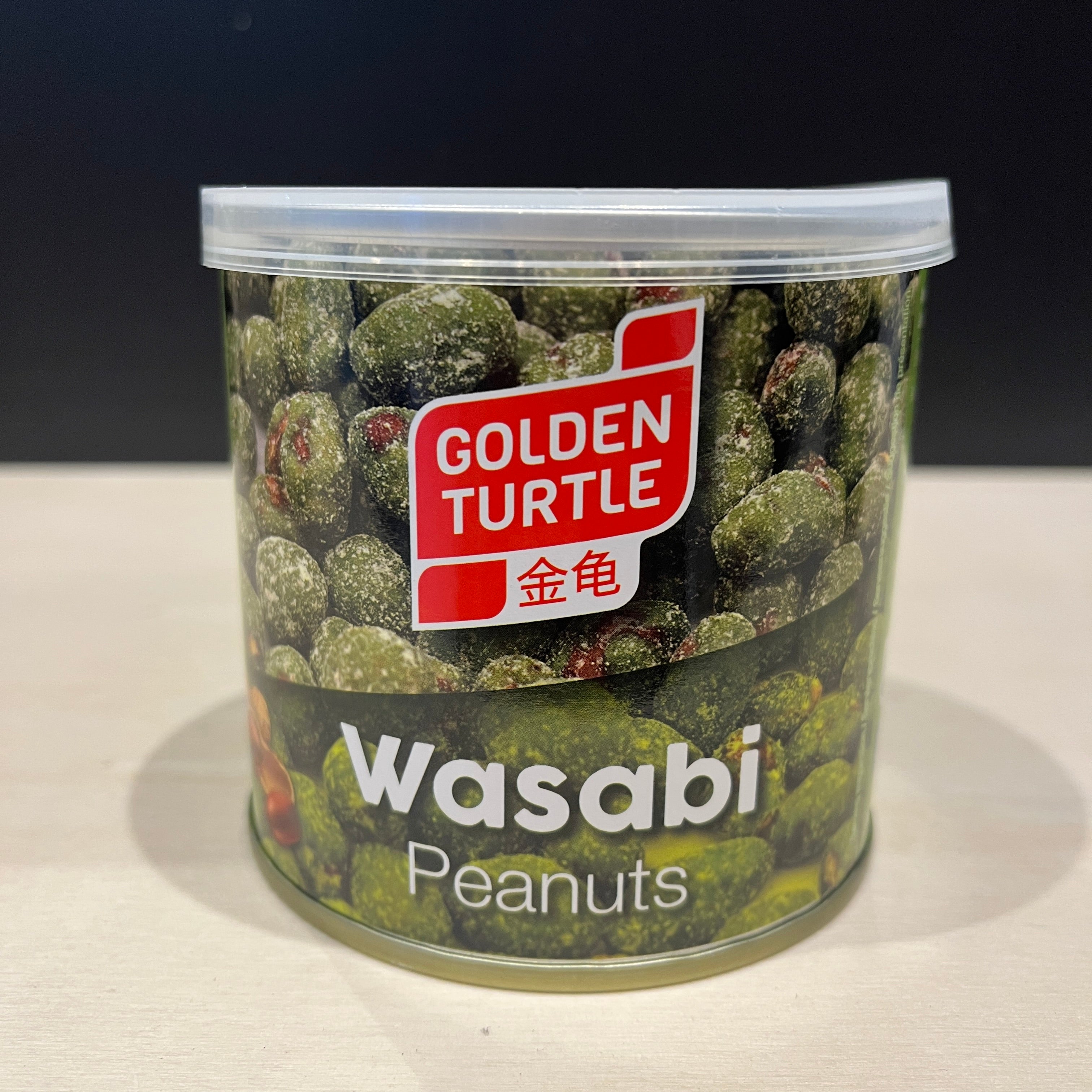 Cacachuètes Wasabi